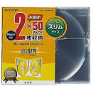 ELECOM CCD-JSCSW50CR Blu-ray/ DVD/ CDスリムプラケース/ 2枚収納/ 50パック/ クリア【在庫目安:お取り寄せ】