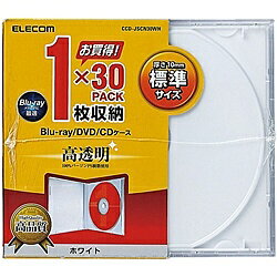ELECOM CCD-JSCN30WH Blu-ray/ DVD/ CDプラケース/ 1枚収納/ 30パック/ ホワイト【在庫目安:お取り寄せ】
