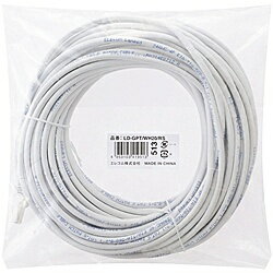 ELECOM LD-GPT/WH20/RS RoHS指令準拠LANケーブル/ CAT6/ 爪折れ防止/ 20m/ ホワイト/ 簡易パッケージ仕様【在庫目安:お取り寄せ】