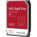【送料無料】WESTERN DIGITAL 0718037-893501 WD Red Pro NAS向け SATA6G接続 3.5インチHDD 22TB 5年保証 WD221KFGX【在庫目安:お取り寄せ】| パソコン周辺機器(2)