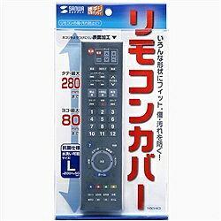 掠ץ饤 TVDCV-RC2 ޥ⥳󥫥СLˡں߸ܰ:󤻡| ѥյ ݸ  ۥ ɻ ...