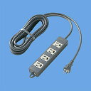 【送料無料】Panasonic WCH2454B OAタップ(接地15A抜け止め形)(4コ口・ブラック)(5mコード付)(マグネット付)【在庫目安:お取り寄せ】