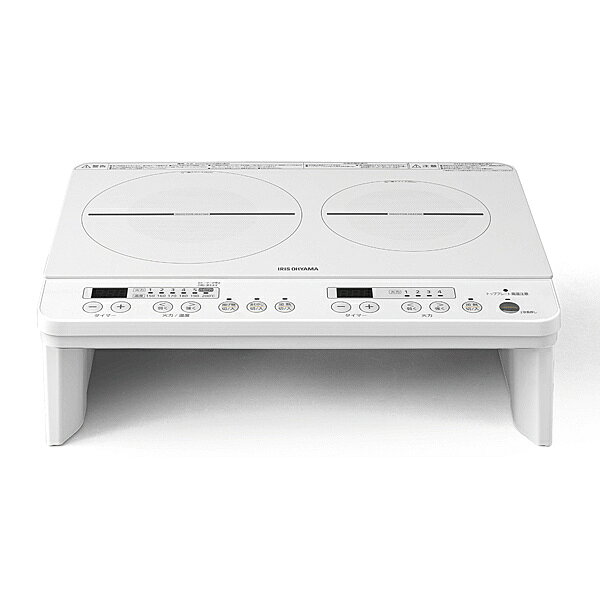 【在庫目安:あり】【送料無料】アイリスオーヤマ IHK-W12S-W 2口IHコンロ 1400W 脚付 ホワイト