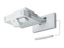 【送料無料】EPSON EB-1485FT ビジネスプロジェクター/ 超短焦点壁掛け対応モデル/ レーザー光源/ 5000lm/ Full HD/ 電子黒板/ インタラクティブ/ 指deタッチ操作【在庫目安:お取り寄せ】