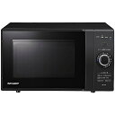 【送料無料】SHARP RE-TM18-B 単機能電子レンジ ブラック系【在庫目安:僅少】| キッチン家電 一人暮らし 肉 魚 家電 新生活