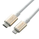 USB-C to Lightningケーブル/準高耐久/2.0m/ゴールド ■Lightningコネクタを搭載したiPhone・iPod・iPadと、USB-Cポートを搭載したパソコンを接続し、充電・データ転送ができるUSB-C to Lightningケーブルです。 ■コネクタ形状1:Lightningコネクター(オス) ■コネクタ形状2:USB-Cコネクター(オス) ■長さ:2.0m ※コネクター含まず ■使用目的・用途:USB-C端子を持つパソコン及び充電器とLightningコネクターを搭載したiPhone、iPad、iPodを接続し、充電・データ転送が可能です。 ■対応機種:iPhone 14 Pro Max/14 Pro/14 Plus/14/13 Pro Max/13 Pro/13/13 mini/12 Pro Max/12 Pro/12/12 mini/SE(2nd generation)/11 Pro Max/11 Pro/11/XS Max/XS/XR/X/8 Plus/8/7 Plus/7/SE/6s Plus/6s/6 Plus/6/5s、iPad Pro 10.5-inch/Pro 12.9-inch(2nd generation)/Pro 9.7-inch/Pro 12.9-inch(1st generation)/Air(3rd generation)/Air 2/Air/mini(5th generation)/mini 4/mini 3/mini 2/iPad(9-5th generation)、iPod touch(7-6th generation)、AirPods(第13世代)/AirPods Pro/AirPods Pro(第2世代)/AirPods Max ■パッケージ:PET折り箱 ■カラー:ゴールド ■保証期間:1年 ■環境配慮事項:EU RoHS指令準拠(10物質) 詳細スペック 電気用品安全法(本体)非対象 電気用品安全法(付属品等)付属品等無し 電気用品安全法(備考)外部電源不要の為