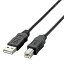 ELECOM USB2-ECO05 EU AB/ RoHSUSB֥ AB/ 0.5m(֥å)ں߸ܰ:󤻡| ѥյ USB ֥ ץ TypeA TypeB