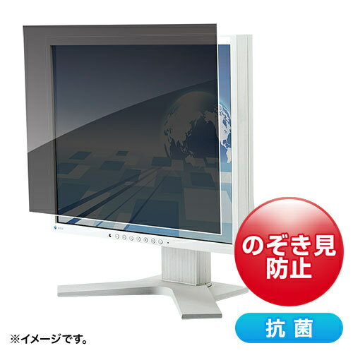 【送料無料】サンワサプライ CRT-PFNG