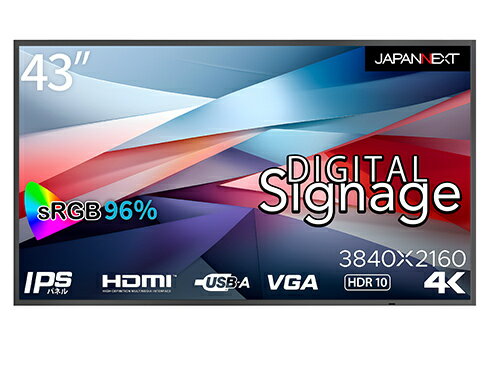 【送料無料】JAPANNEXT JN-Si43UHDR-24 サイネージディスプレイ 43型/ 3840×2160/ HDMI×3、USB×1/ ブラック/ スピーカー：有/ 3年保証【在庫目安:僅少】