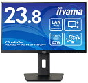 在庫目安:あり iiyama XUB2492HSN-B5H| 家電 ディスプレイ ディスプレー モニター モニタ