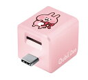 【送料無料】MAKTAR MKPQCPK カナヘイ Qubii Duo USB-C うさぎ iOS/ AndroidバックアップmicroSD充電カードリーダー【在庫目安:お取り寄せ】| パソコン周辺機器
