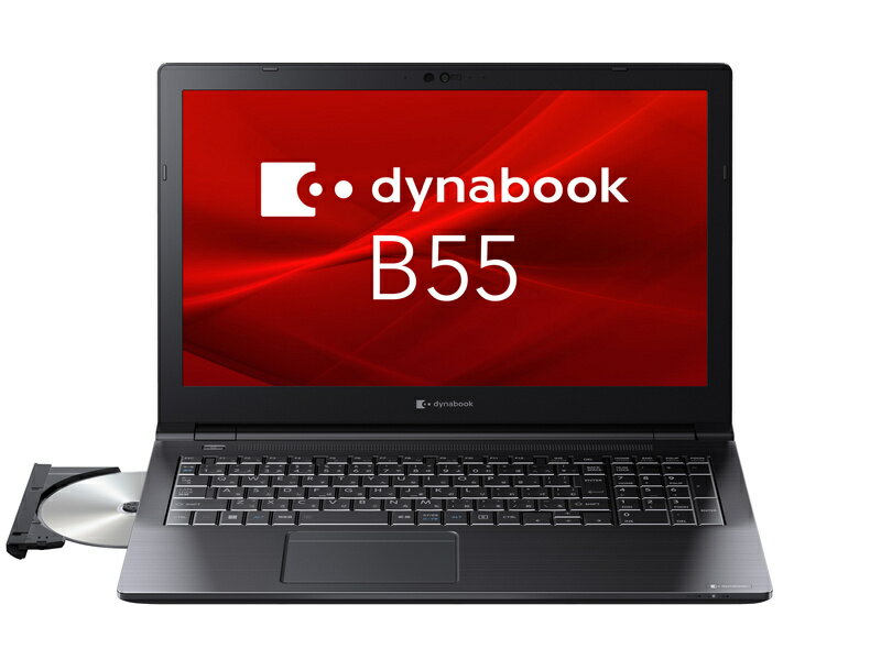 楽天市場】ノートパソコン 新品 東芝 dynabookの通販 楽天市場】ノートパソコン 新品 東芝 dynabookの通販