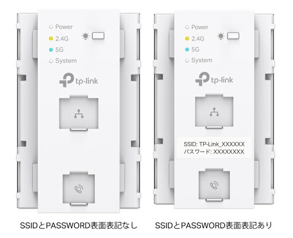 【送料無料】TP-LINK EAP655-WE(JP) AX3000 コンセント埋め込み型Wi-Fi 6アクセスポイント【在庫目安:お取り寄せ】