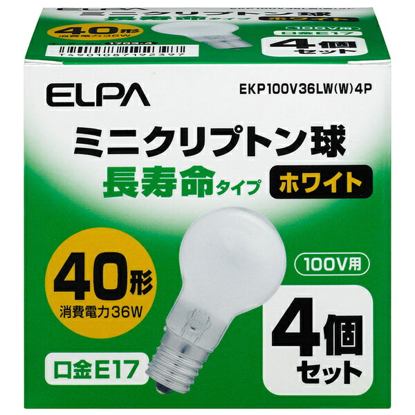 楽天PC＆家電《CaravanYU 楽天市場店》ELPA EKP100V36LW（W）4P 長寿命ミニクリプトン球 36W 4P【在庫目安:お取り寄せ】