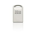 ELECOM MF-SU3A032GSV USBメモリ/ USB3.2(Gen1)対応/ 超小型/ 32GB/ シルバー【在庫目安:お取り寄せ】| パソコン周辺機器 USBメモリー USBフラッシュメモリー USBメモリ USBフラッシュメモリ USB メモリ