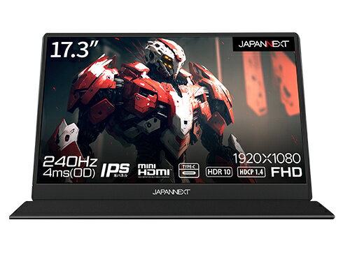 【送料無料】JAPANNEXT JN-MD-173GT240FHDR ゲーミング液晶ディスプレイ/ 17.3型/ 1920×1080/ miniHDMI×1、USB Type-C×2/ ブラック/ スピーカー：有/ 2年保証【在庫目安:僅少】