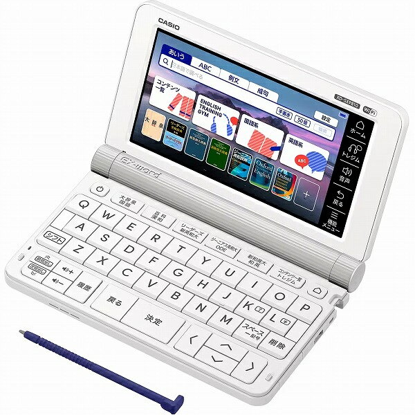 【送料無料】CASIO XD-SX9810WE 電子辞書 EX-word XD-SX9810 （200コンテンツ/ 英語モデル/ ホワイト）【在庫目安:お取り寄せ】