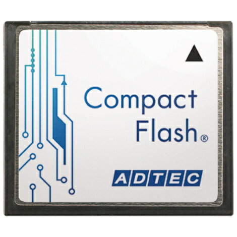 【送料無料】アドテック ADCFT1001GSTFSWCS 産業用 CF 1GB SLC (-40℃+85℃)【在庫目安:お取り寄せ】