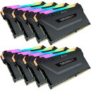 【送料無料】コルセア(メモリ) CMW256GX4M8E3200C16 DDR4-3200MHz デスクトップPC用 メモリ VENGEANCE RGB PRO シリーズ 32GBx8【在庫目安:お取り寄せ】