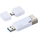 yzELECOM MF-LGU3B128GWH LightningUSB/ USB3.2(Gen1)/ USB3.0Ή/ 128GB/ Type-CϊA_v^t/ zCgy݌ɖڈ:񂹁z