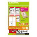 ELECOM EDT-CP420 E\x/ NbN|XgΉ/ 20y݌ɖڈ:񂹁z| x V[ V[g V[ v^ 