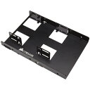 コルセア(メモリ) CSSD-BRKT2 2.5inch to 3.5inch Dual SSD Mounting Bracket【在庫目安:お取り寄せ】