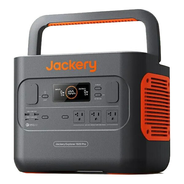 【送料無料】Jackery JE-1500B ポータブル電源 1500 Pro【在庫目安:僅少】