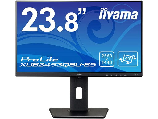 【在庫目安:あり】【送料無料】iiyama XUB2493QSU-B5 液晶ディスプレイ 23.8型/ 2560×1440/ HDMI、DisplayPort/ ブラック/ スピーカー:あり/ IPS方式パネル/ 昇降/ 回転| 家電 ディスプレイ ディスプレー モニター モニタ 【在庫目安:あり】【送料無料】iiyama XUB2493QSU-B5 液晶ディスプレイ 23.8型/ 2560×1440/ HDMI、DisplayPort/ ブラック/ スピーカー:あり/ IPS方式パネル/ 昇降/ 回転| 家電 ディスプレイ ディスプレー モニター モニタ