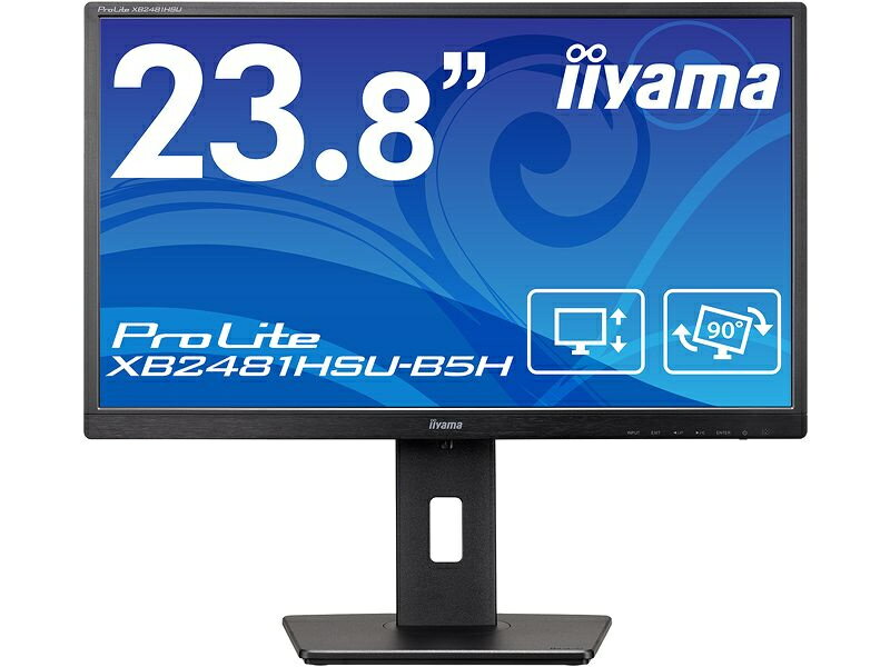 楽天PC＆家電《CaravanYU 楽天市場店》【送料無料】iiyama XB2481HSU-B5H 液晶ディスプレイ 23.8型/ 1920×1080/ HDMI、DisplayPort/ ブラック/ スピーカー：あり/ VAパネル/ 昇降/ 回転【在庫目安:お取り寄せ】| 家電 ディスプレイ