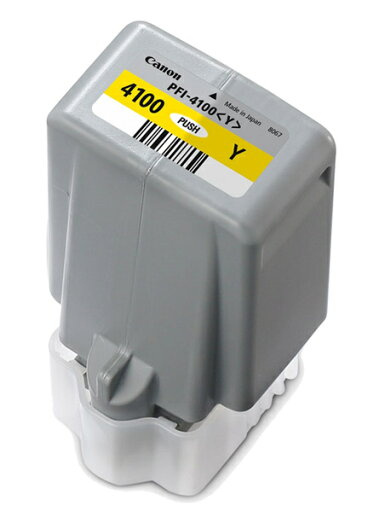 【送料無料】Canon 6780C004 インクタンク PFI-4100 Y イエロー【在庫目安:お取り寄せ】| インク インクカートリッジ インクタンク 純正 純正インク 【送料無料】Canon 6780C004 インクタンク PFI-4100 Y イエロー【在庫目安:お取り寄せ】| インク インクカートリッジ インクタンク 純正 純正インク