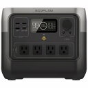 【送料無料】EcoFlow ZMR620-B-JP RIVER 2 Pro (ポータブル電源 768Wh)【在庫目安:お取り寄せ】