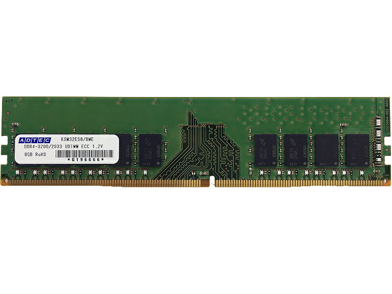 DDR4-2933 UDIMM ECC 8GB 1Rx8 サーバー用 DDR4-2666 288pin UDIMM ECC 16GB VLP 詳細スペック メモリタイプUDIMMECC 容量8192MB 容量内容8GB 本体サイズ(H)55...