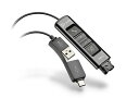 【送料無料】HP 786C7AA PLY DA85 USB to Quick Disconnect アダプター(オプション)【在庫目安:お取り寄せ】