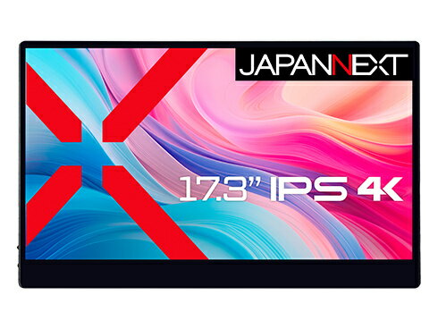 【在庫目安:あり】【送料無料】JAPANNEXT JN-MD-IPS173UHDR-T 液晶ディスプレイ 17.3型/ 3840×2160/ HDMI×1、USB-C×2/ ブラック/ スピーカー有/ 2年保証
