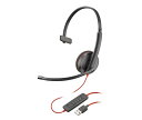 HP 80S01A6 Poly Blackwire 3210 Monaural USB-A Headset (Bulk)