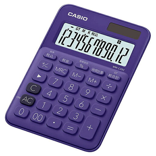 CASIO MW-C20C-PL-N カラフル電卓 ミニジャストタイプ パープル【在庫目安:お取り寄せ】| 事務機 電卓 計算機 電子卓上計算機 小型 演算 計算 税計算 消費税 税 CASIO MW-C20C-PL-N カラフル電卓 ミニジャストタイプ パープル【在庫目安:お取り寄せ】| 事務機 電卓 計算機 電子卓上計算機 小型 演算 計算 税計算 消費税 税