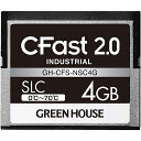 【送料無料】GREEN HOUSE GH-CFS-NSC4G CFast2.0 SLC 0度〜70度 4GB 3年保証【在庫目安:お取り寄せ】