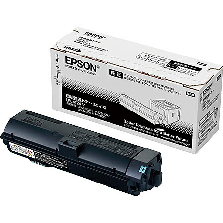 【在庫目安:あり】【送料無料】EPSON LPB4T24V A4モノクロページプリンター用 環境推進トナー/ Sサイズ 約2700ページ | 消耗品 リサイクルトナー リサイクル カートリッジ 交換 レーザープリン…