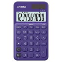 CASIO SL-300C-PL-N カラフル電卓 手帳タイプ パープル【在庫目安:お取り寄せ】| 事務機 電卓 計算機 電子卓上計算機 小型 演算 計算 税計...
