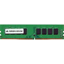 【送料無料】GREEN HOUSE GH-DRF2400-4GB デスクトップ用 PC4-19200 DDR4 4GB 永久保証【在庫目安:お取り寄せ】