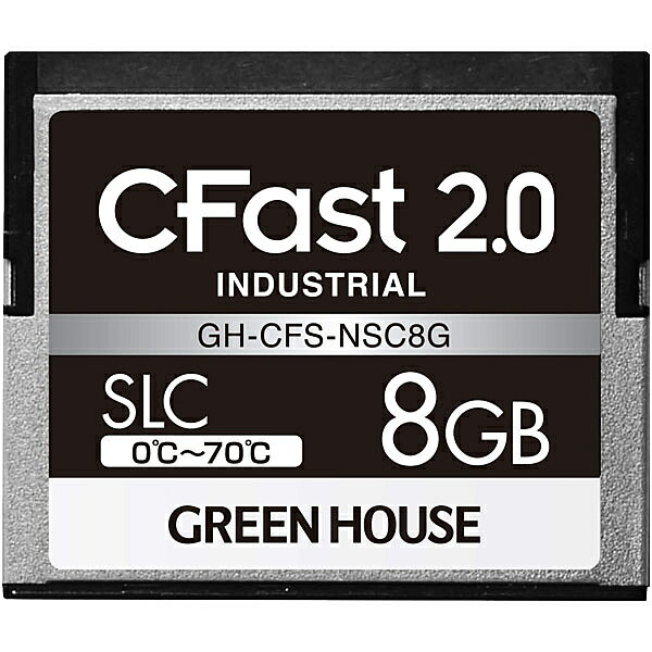 【送料無料】GREEN HOUSE GH-CFS-NSC8G CFast2.0 SLC 0度〜70度 8GB 3年保証【在庫目安:お取り寄せ】