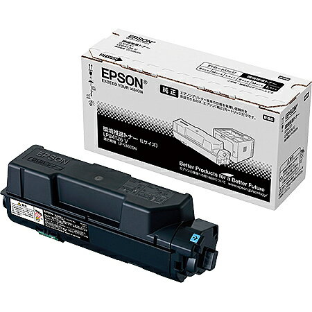 【送料無料】EPSON LPB4T26V A4モノクロページプリンター用　環境推進トナー/ Lサイズ（約13300ページ）【在庫目安:お取り寄せ】| 消耗品