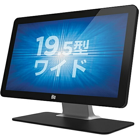 【送料無料】タッチパネル・システムズ ET2002L-2UWA-1-G 19.5型ワイド投影型静電容量方式TFTマルチタッチパネルモニター USBコントローラ内蔵 ブラック【在庫目安:お取り寄せ】