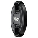 Nikon LC-55A レンズキャップ55mm （スプリング式）【在庫目安:お取り寄せ】 カメラ レンズキャップ レンズ キャップ プロテクト 保護 レンズカバー