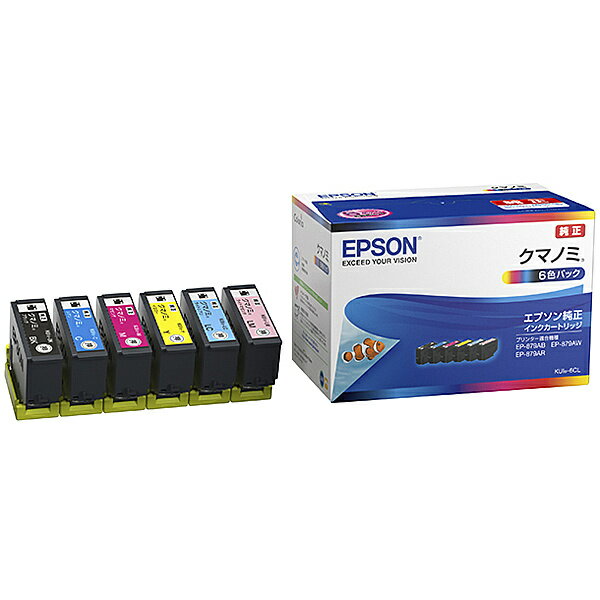 【送料無料】EPSON KUI-6CL カラリオプリンター用 インクカートリッジ/ クマノミ（6色パック）【在庫目..