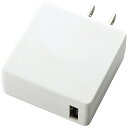 ELECOM HCM-AC2A01WH エクリア専用USB充電器【在庫目安:お取り寄せ】 電源 ACアダプタ AC電源 アダプタ USB用電源アダプタ USBアダプタ