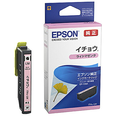 EPSON ITH-LM カラリオプリンター用 インクカートリッジ/ イチョウ（ライトマゼンタ）【在庫目安:僅少】| 消耗品 インク インクカートリッジ インクタンク 純正 インクジェット プリンタ 交換 新品 マゼンタ