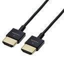 ELECOM CAC-HD14US10BK HDMIケーブル/ ウルトラスリム/ イーサネット対応/ Ver.1.4/ 1.0m/ ブラック【在庫目安:お取り寄せ】(2)