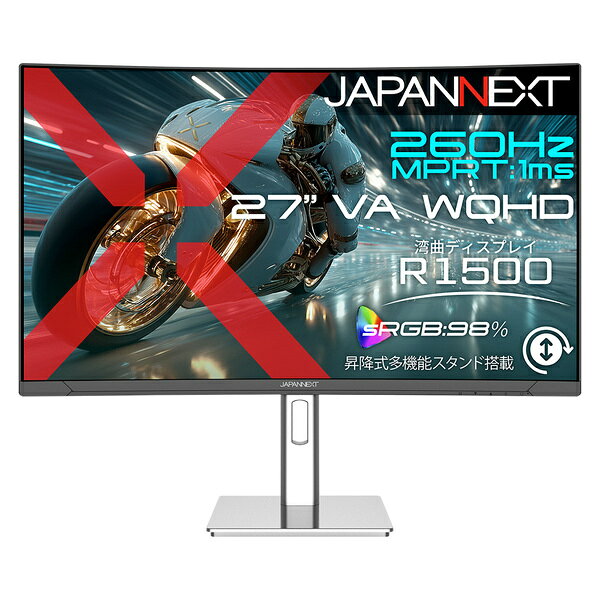 【送料無料】JAPANNEXT JN-VC27G260Q-HSP ゲーミング液晶ディスプレイ 27型/ 2560×1440/ HDMI×2、DP×2/ ブラック/ スピーカー有/ 2年保証【在庫目安:僅少】