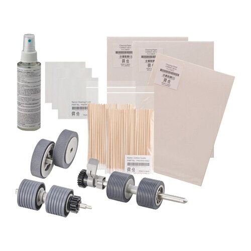 【送料無料】リコー FI-790SA GMW620 ScanAid(fi-7900)【在庫目安:お取り寄せ】| パソコン周辺機器 スキャナオプション スキャナーオプション スキャナ スキャナー オプション 画像 読取 イメージ